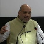 अमित शाह