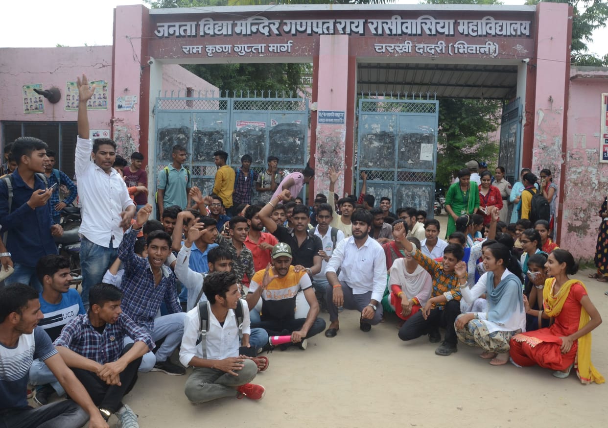 student protest