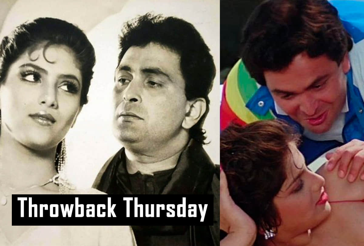 Throwback Thursday Actress Bakhtavar Khan Aka Sonam Famous Bikini Scene With Rishi kapoor