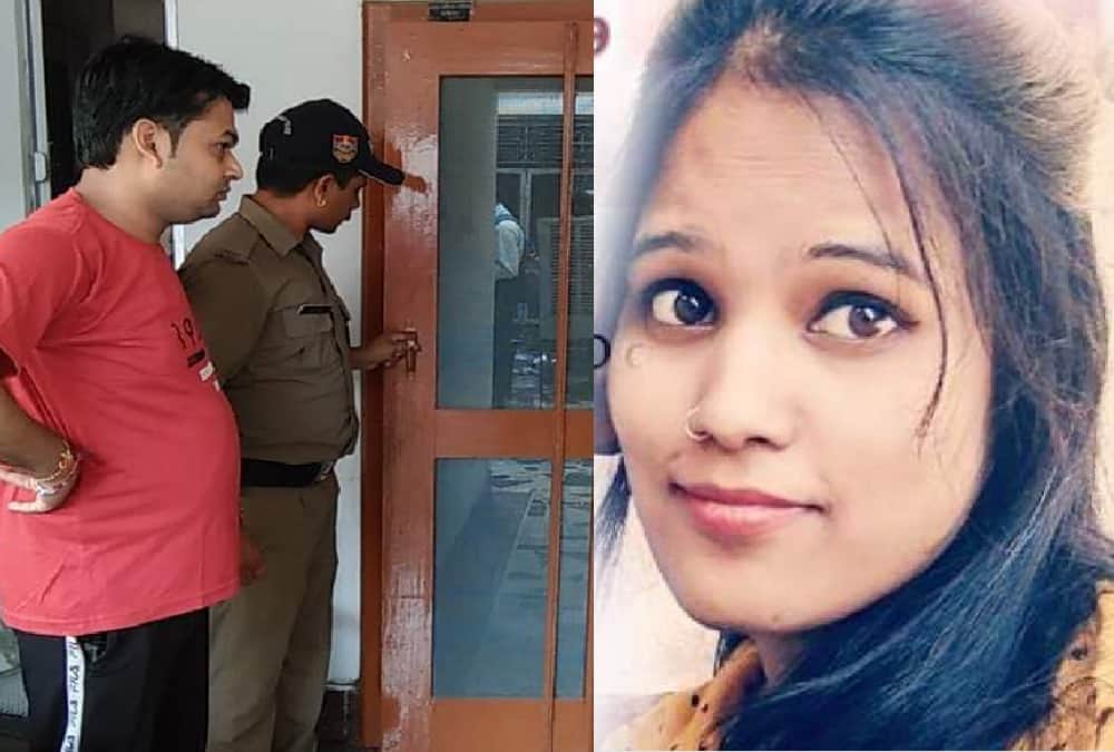 After Girl Brutal Murder Father donate her eyes in rishikesh Aiims