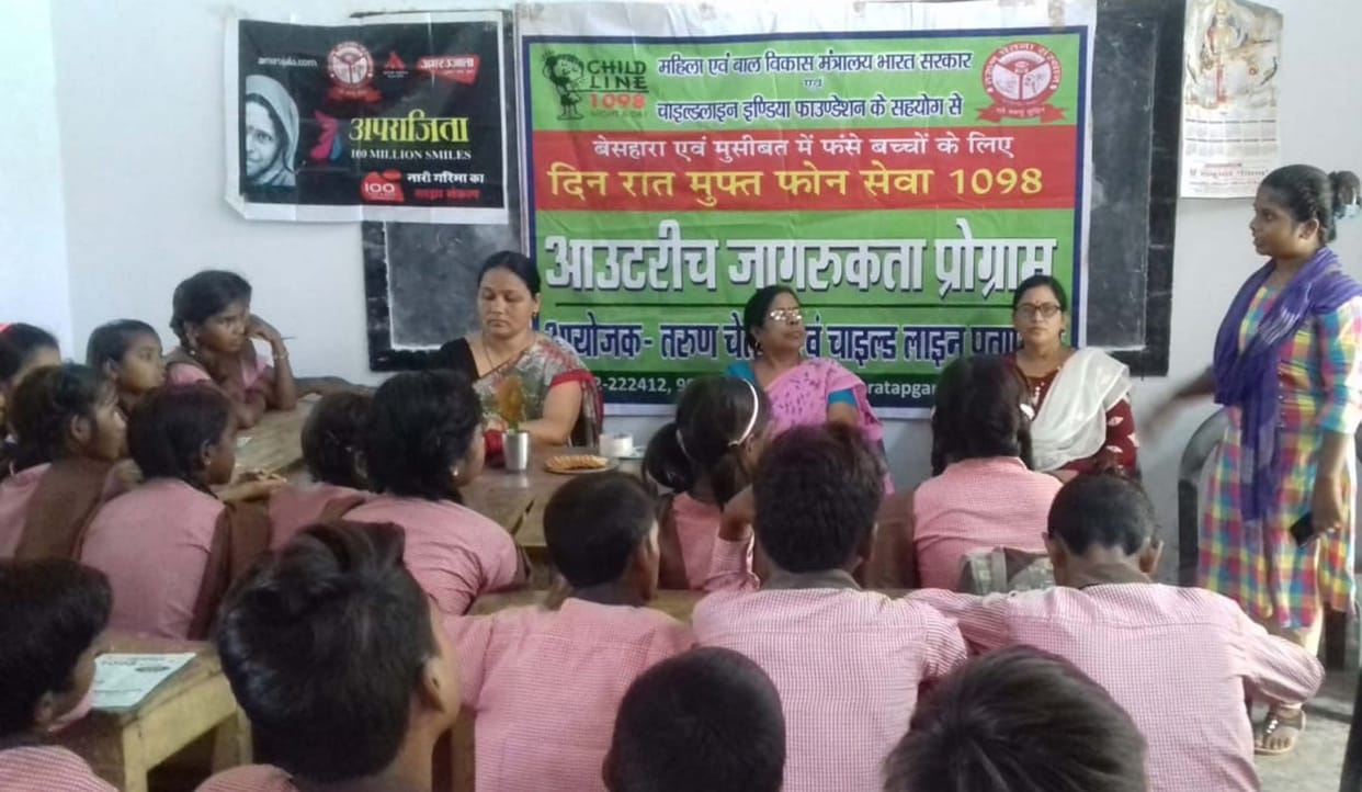 aprajita: Make Yourself Self-reliant Girls
