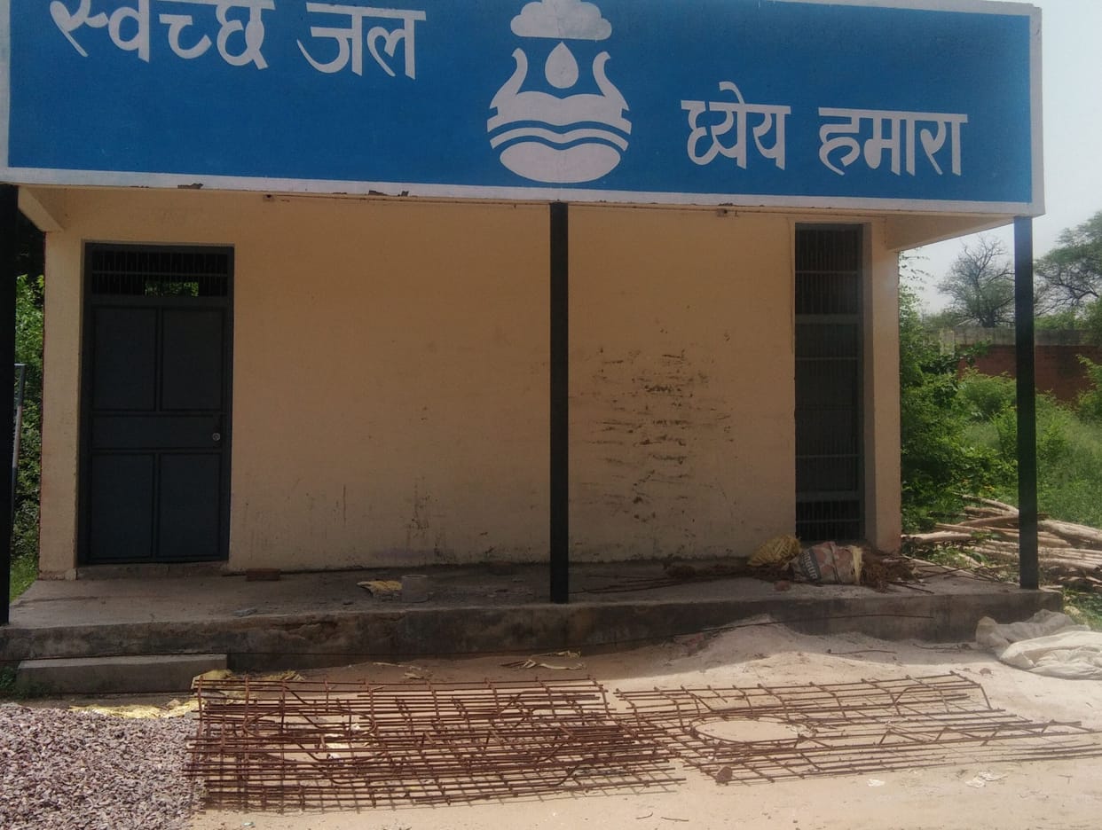 water,civic issuse,tubewell