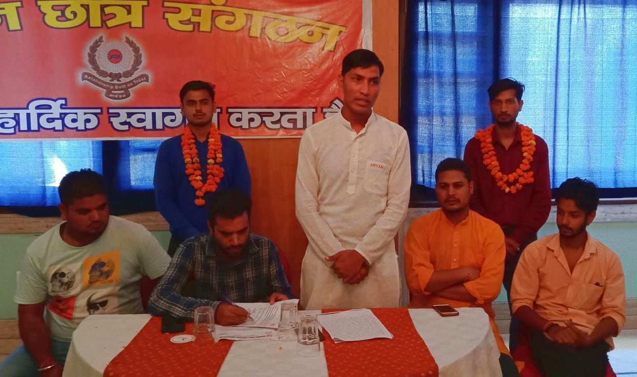 Aryan also jumped in student union election, bets on Deepak for General Secretary