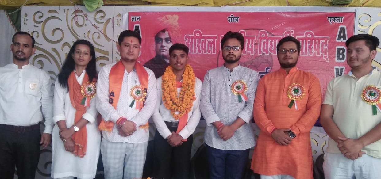 saurabh is president candidate of abvp in bageshwar
