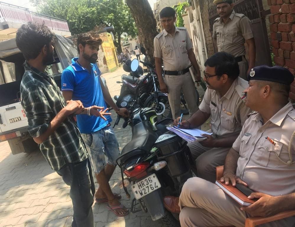 A Youth Murdered In Haryana's Rewari