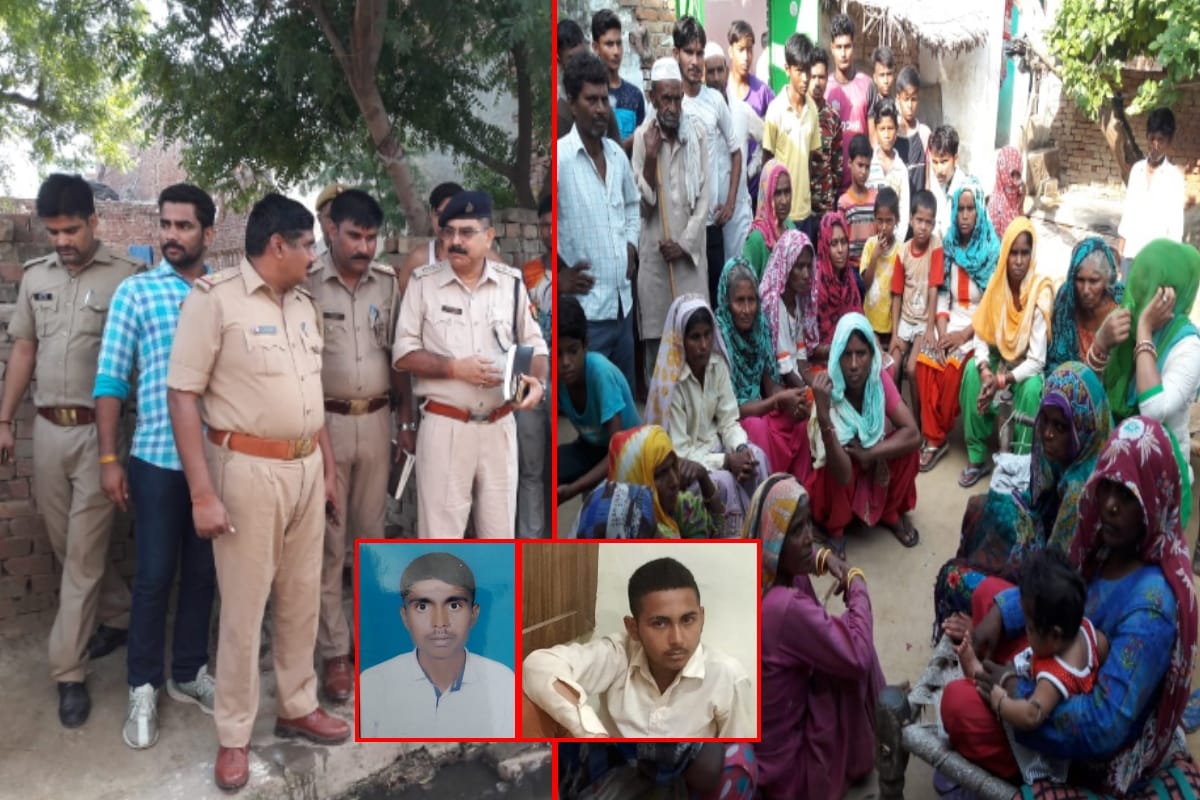 student surrender in police station after shot his friend in Baghpat