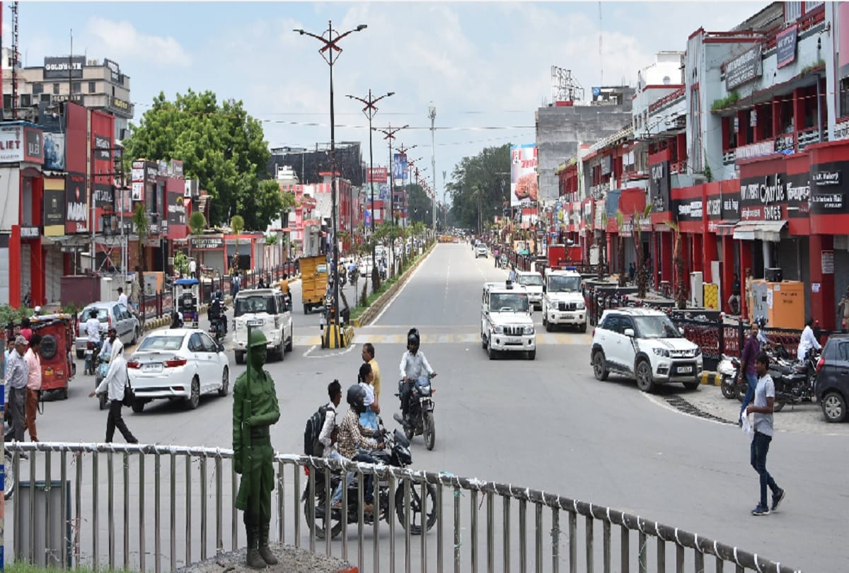 Prayagraj closed today for education tribunal