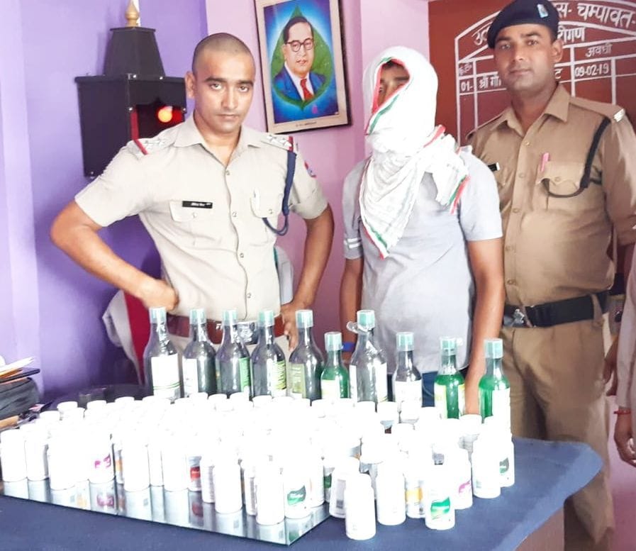 Nepali arrested