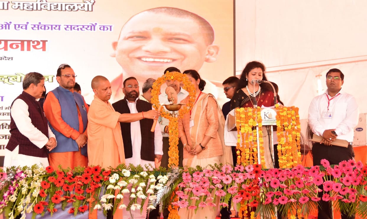 bahraich medical college will be name of suheldev