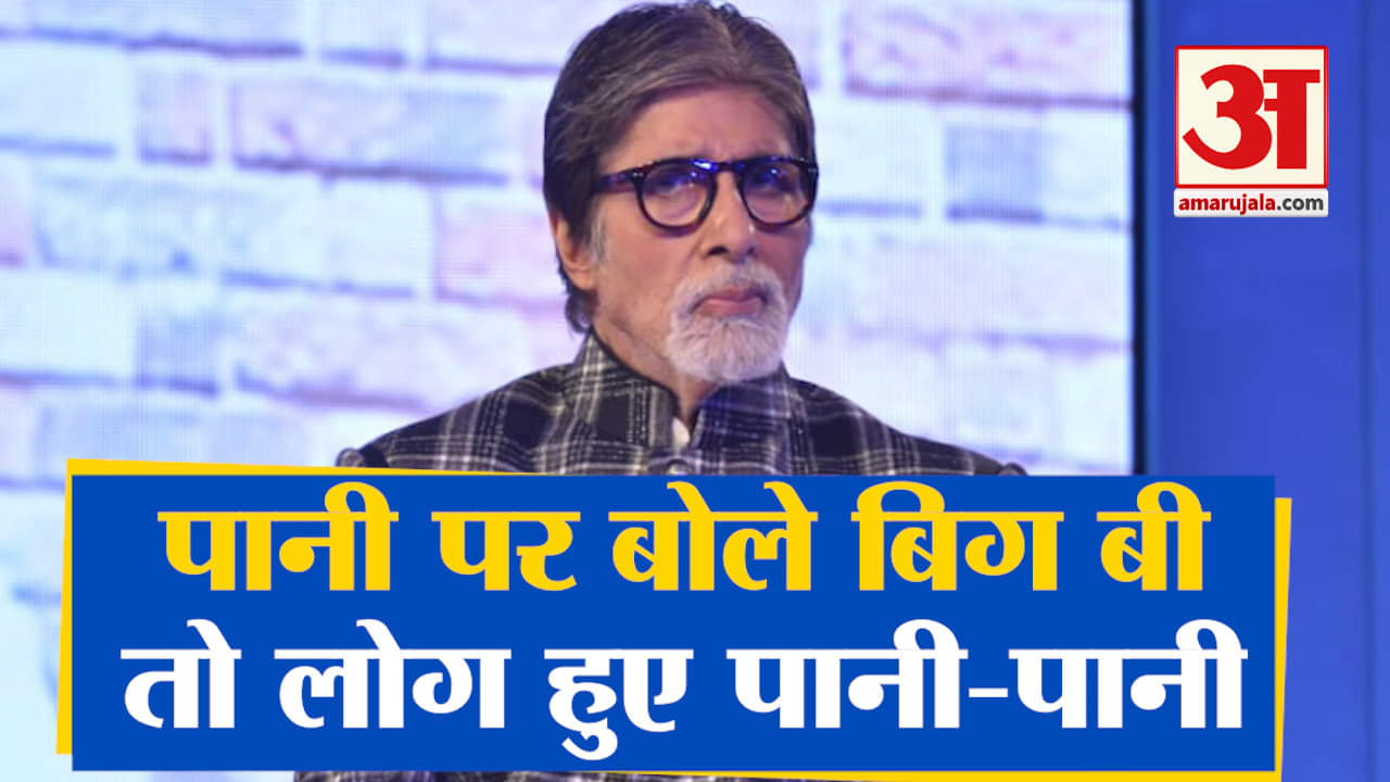 बॉलीवुड