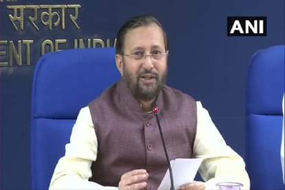 कैबिनेट बैठक में कई फैसले, जावड़ेकर ने दी जानकारी