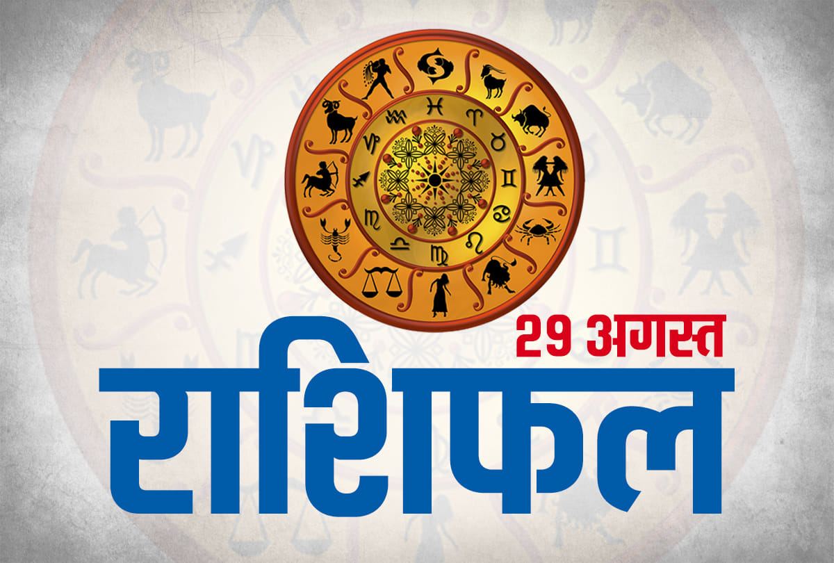 29 august 2019 rashifal horoscope