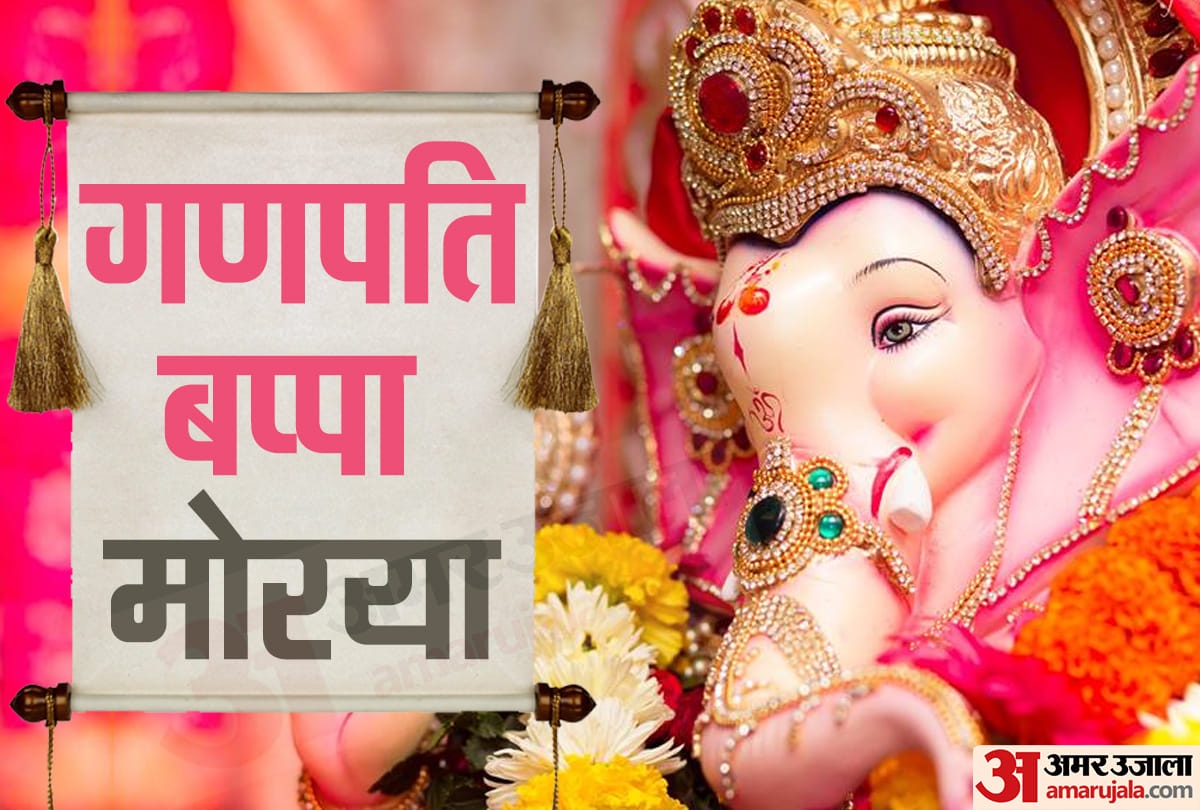 bhadrapada month start from 4 august worship of lord ganesha and krishna