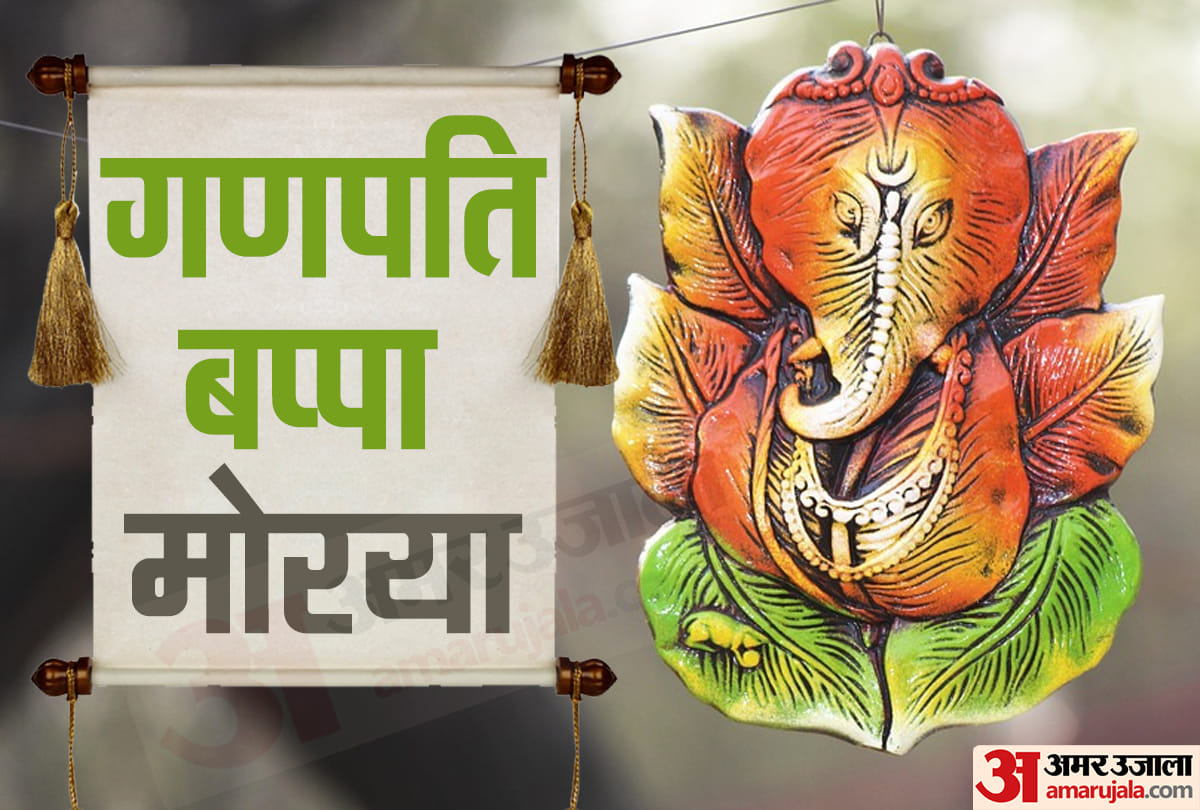 bhadrapada month start from 4 august worship of lord ganesha and krishna