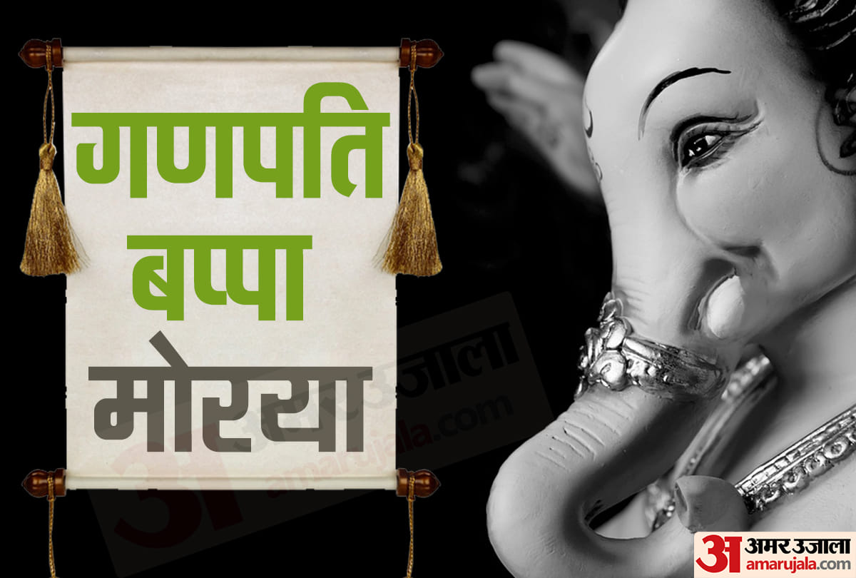 bhadrapada month start from 4 august worship of lord ganesha and krishna