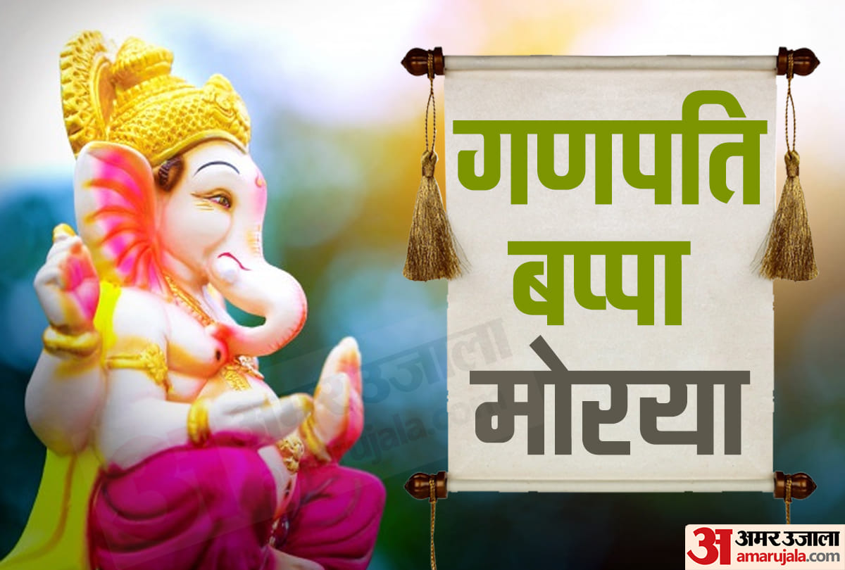 vinayak chaturthi 26 may 2020 puja tips to get lord ganesha blessings