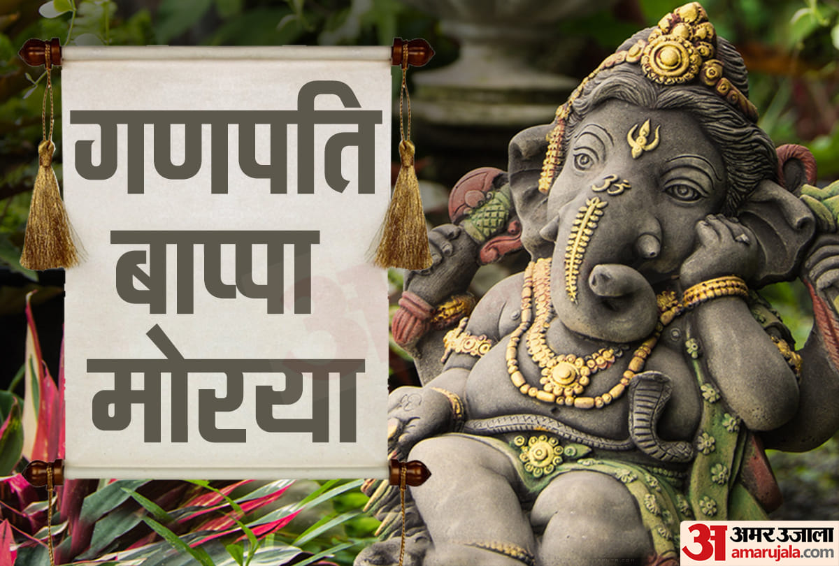 wednesday tips budhwar ke upay how to get ganesh ji blessings