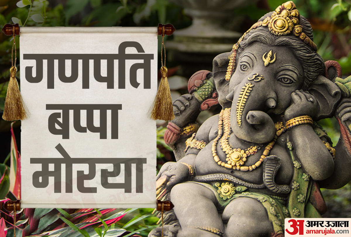 success mantra of shree ganesha should be adopted in life