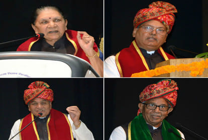 up governor anandiben patel said Scientists develop technology to Farmers