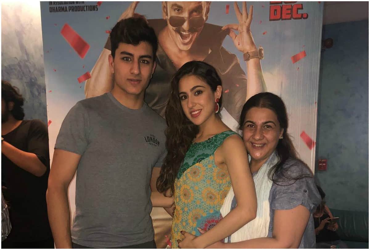 Sara Ali Khan revealed not she and Ibrahim Ali Khan is Amrita Singh Favourite Child