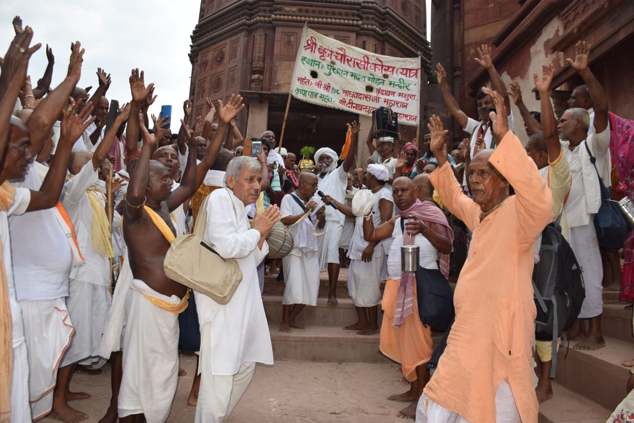 madan mohan mandir se nikli brij parikrama