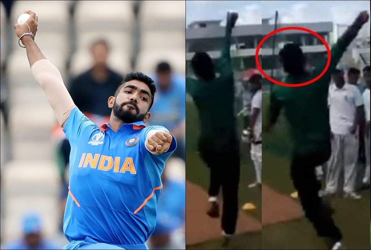 Another international fan of Jasprit Bumrah, this Bangladeshi is imitating his action