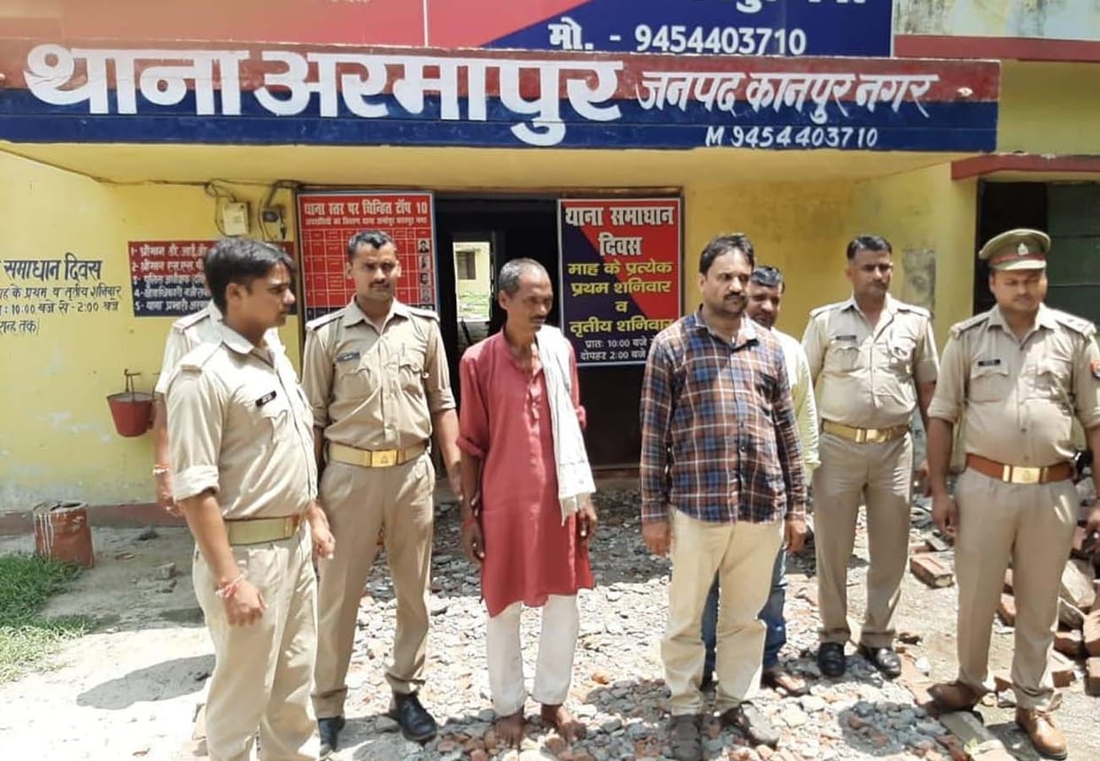 kanpur police arrested cheater gang