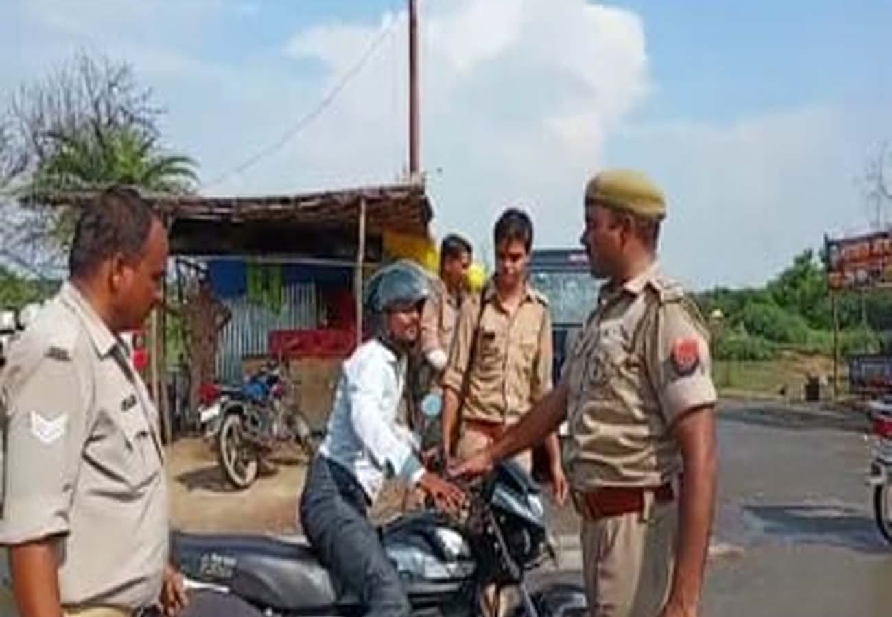 Video of auraiya police checking bike riders pocket on social media goes viral