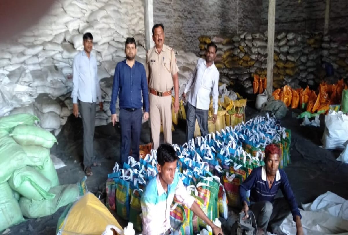 Fake compost being caught in cold storage campus in shahjahnpur