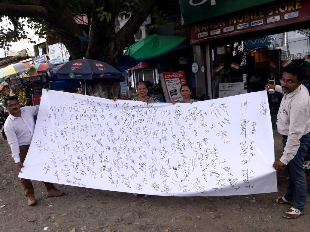 People started signature campaign to protest against the plant