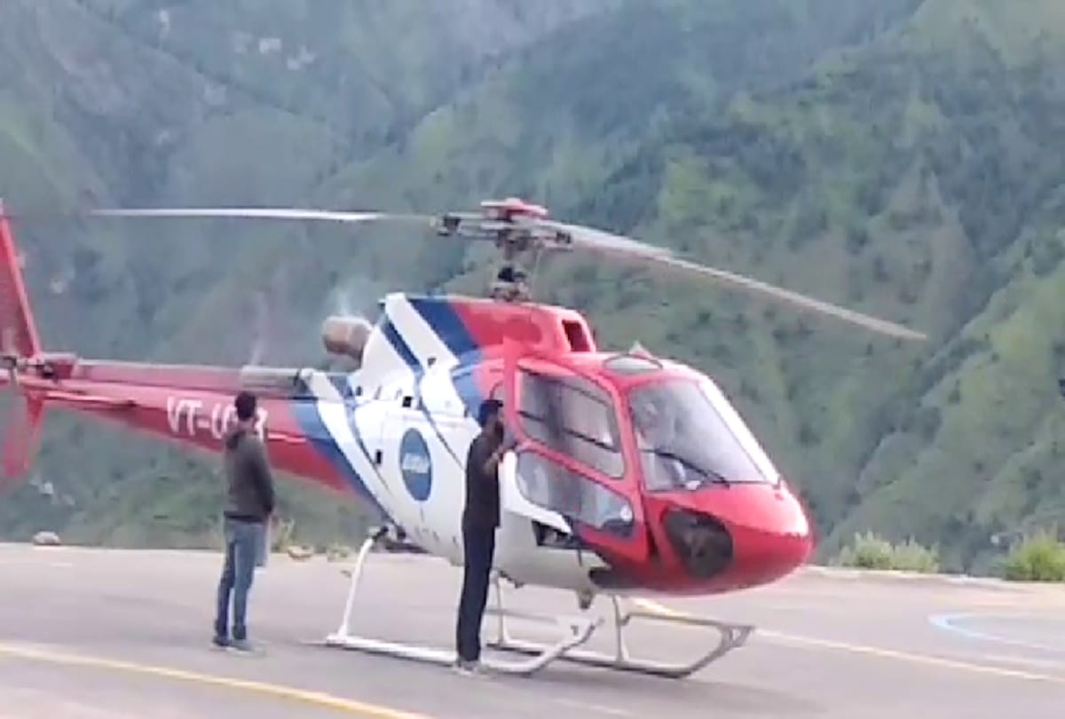 manimahesh yatra: Heli taxi started for Gaurikund in chamba