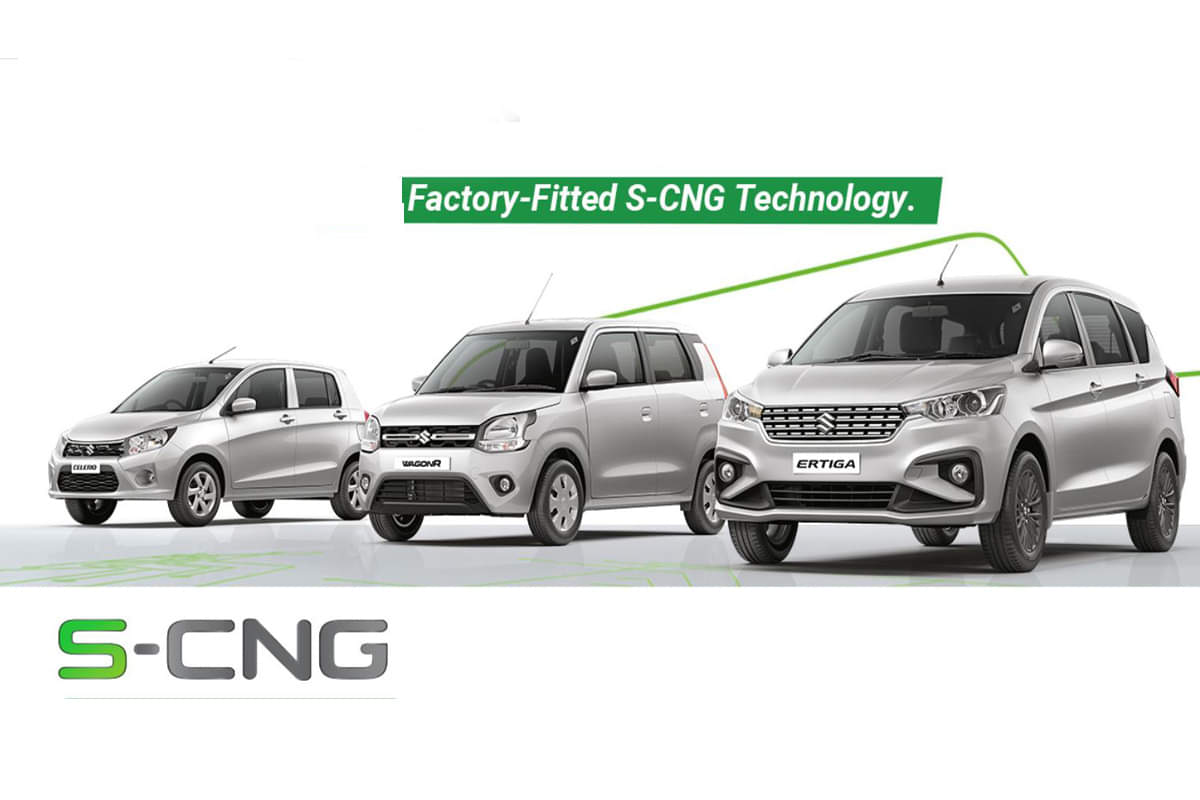 Maruti Suzuki can reduce its car prices very soon all you need to know