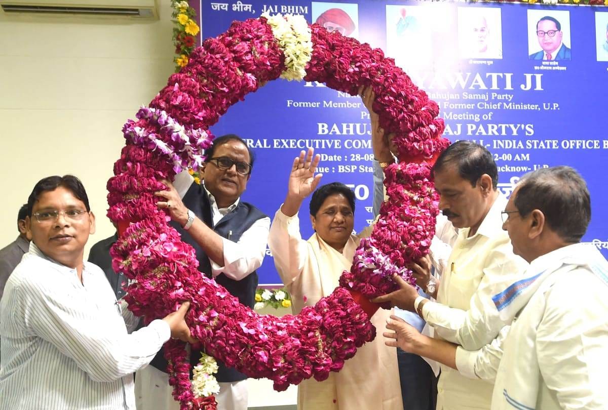 mayawati re elected as bahujan samaj party national chief