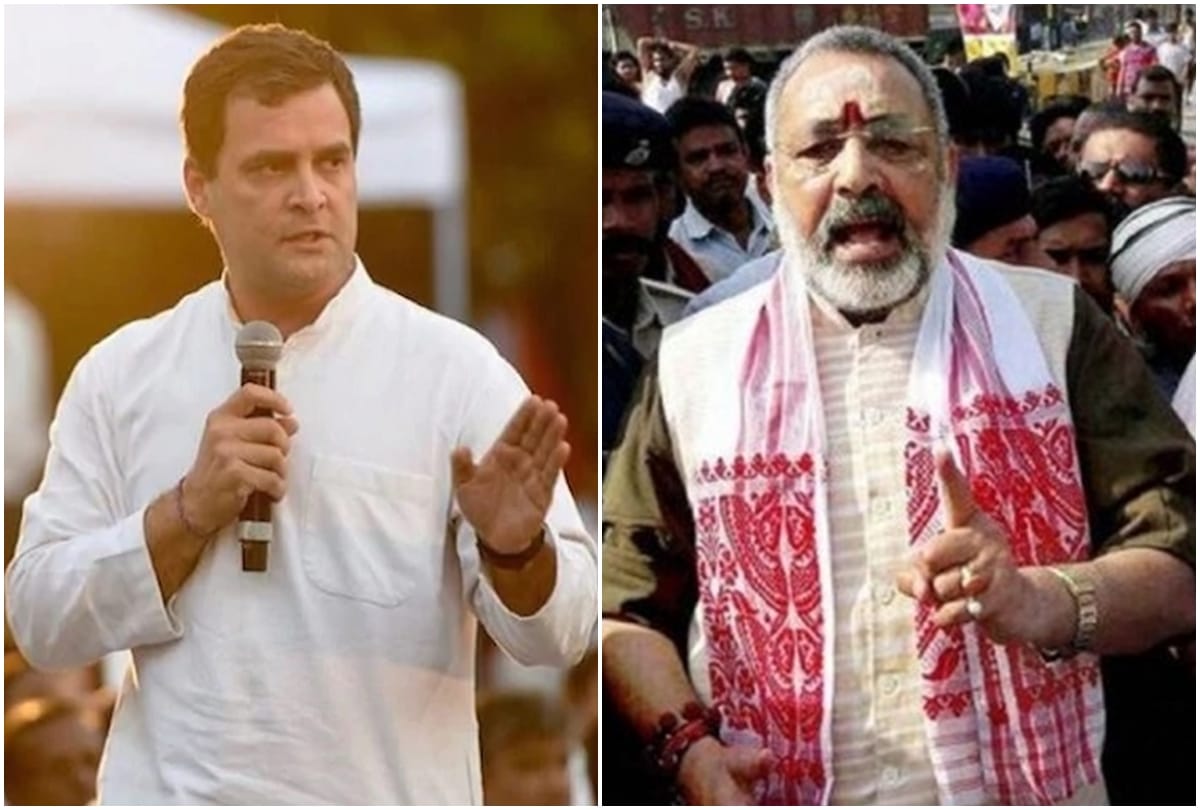 Kashmir is India internal matter, Pakistan does not need to interfere in it, Says Rahul Gandhi