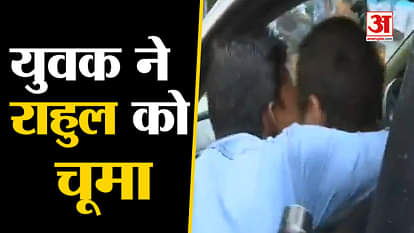 A man kisses Wayanad MP Rahul Gandhi visit Flood affected area in Kerala