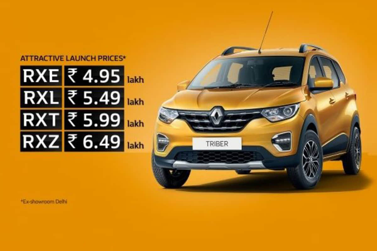Renault Triber launched in India, price starts at Rs 4.95 lakh