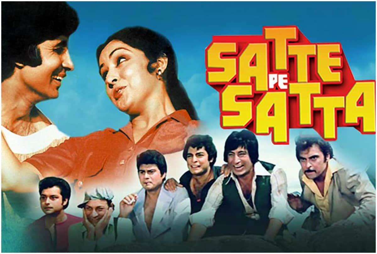 Salman Khan denied to work in Farah Khan and Rohit Shetty film Satte Pe Satta