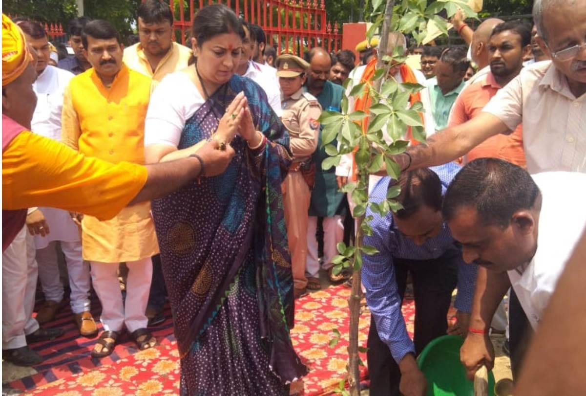 Cabinet minister Smriti Irani's two days Amethi visit.