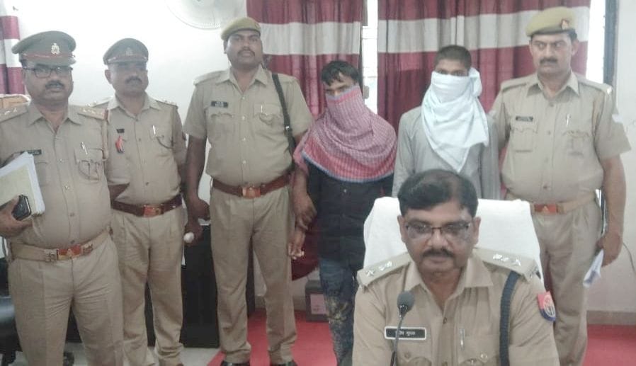 Student was murdered in love affair