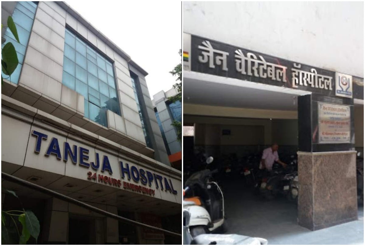 Delhi court summons five doctors of Taneja Hospital for Negligence in treatment