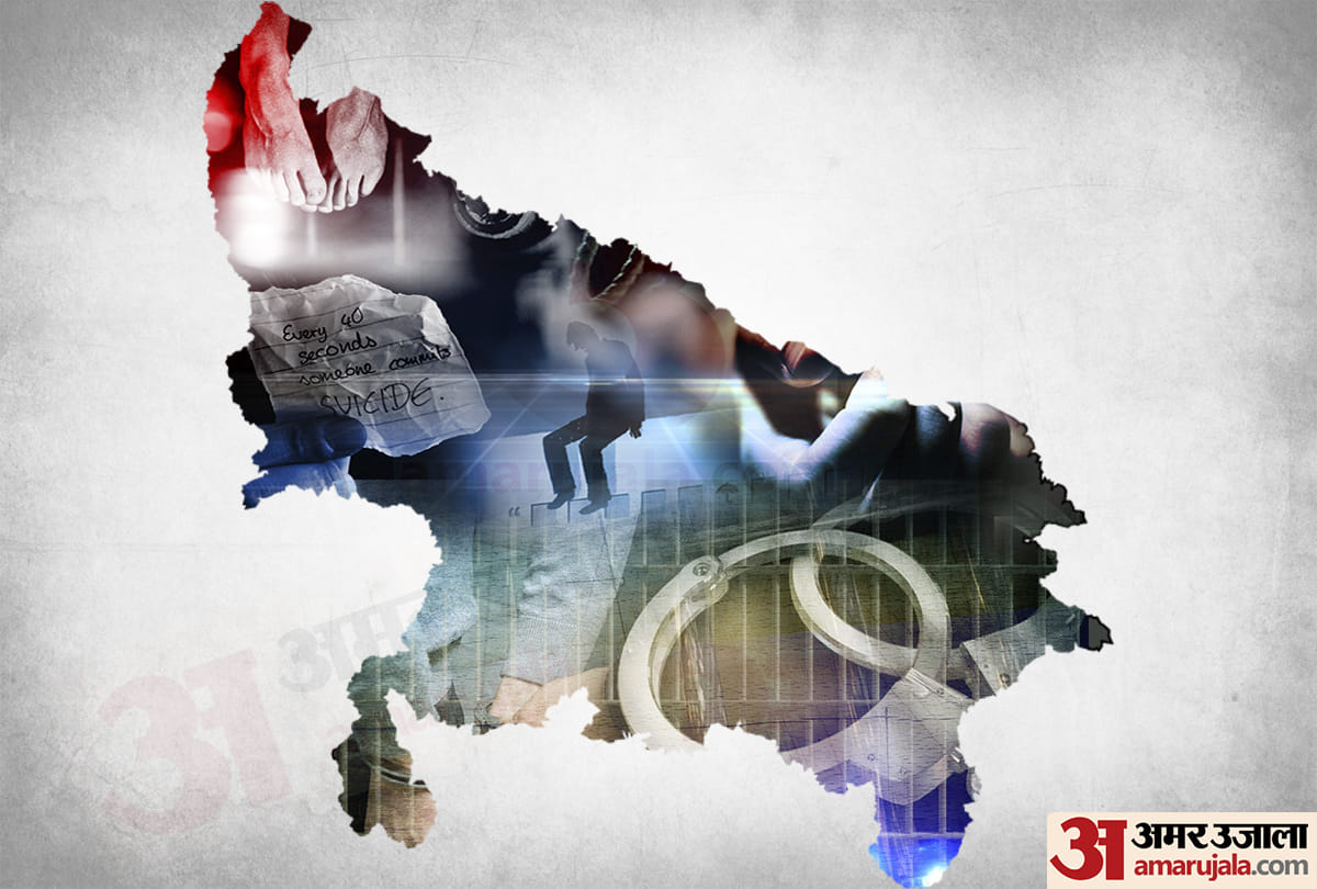 These reports of crime in Uttar Pradesh made headlines throughout the day