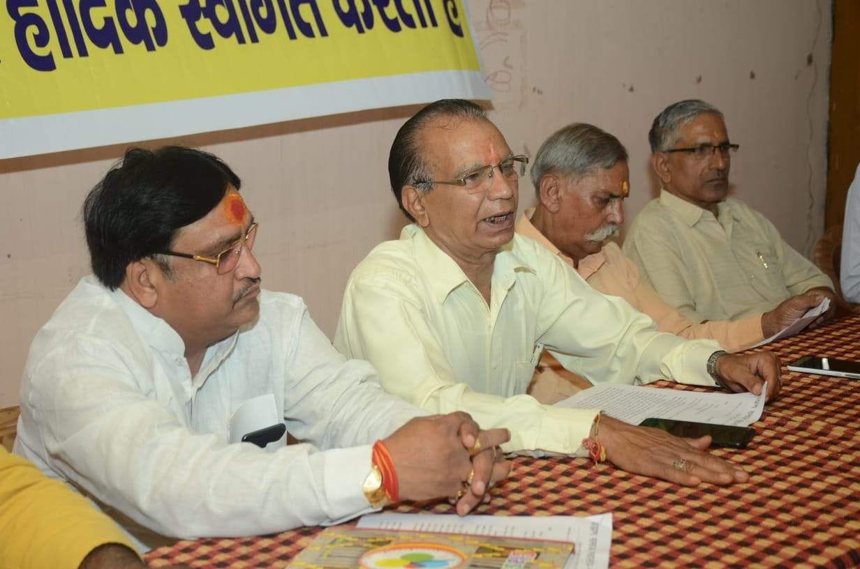 Om Prakash became convener of brahmin mahasangh