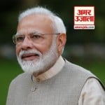 पीएम मोदी