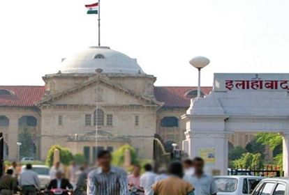 हाईकोर्ट: हाथरस नगर पालिका अध्यक्ष को कारण बताओ नोटिस जारी करने पर मांगा जवाब, सुनवाई तीन अप्रैल को इलाहबाद हाईकोर्ट
