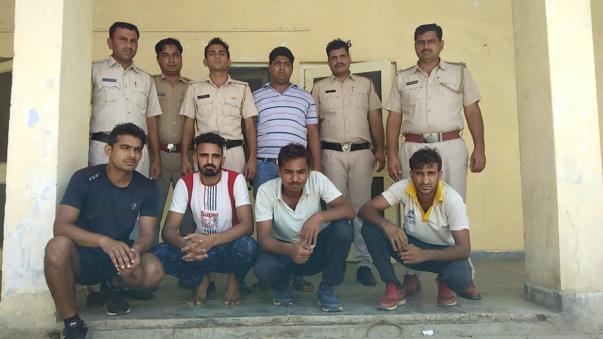crpf