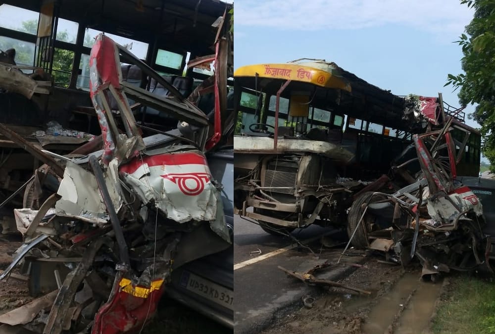 Many injured in an bus accident in ayodhya.
