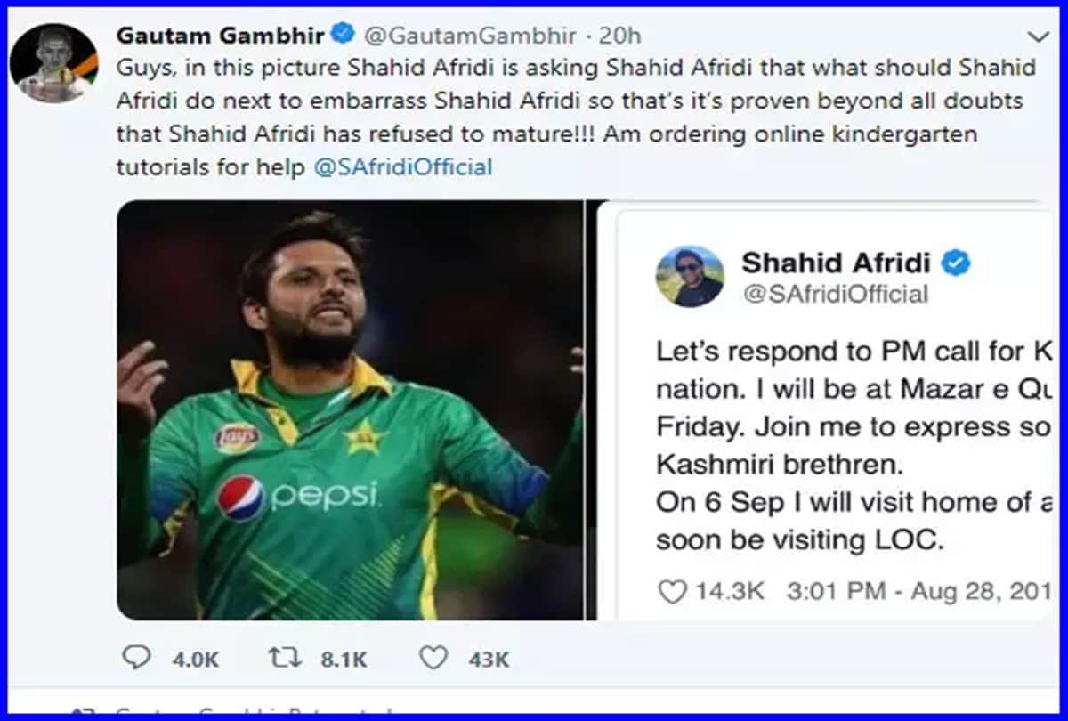 Gautam Gambhir lashes out at Shahid Afridi over article 370 Kashmir tweet