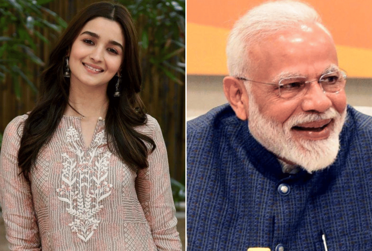 Alia Bhatt Prada Copy and Bollywood stars support single use plastic entertainment news