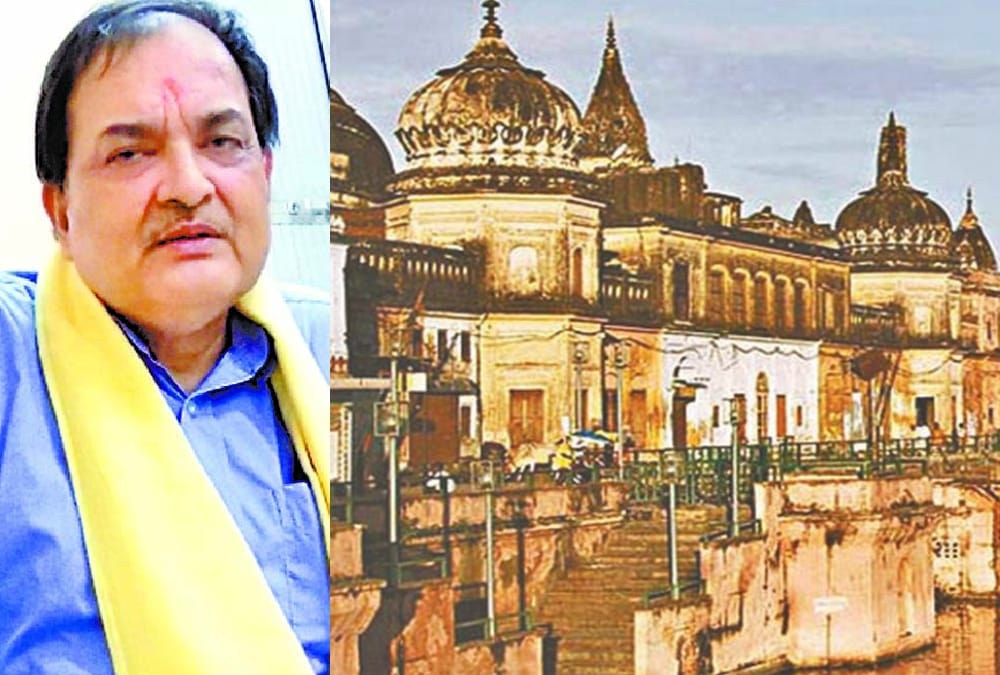IPS Kishor Kunal writes about ram temple in Ayodhya in his book.