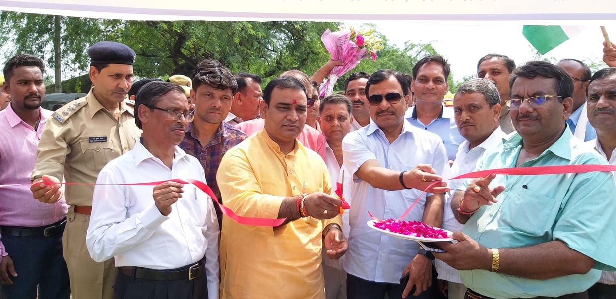 kanpur dehat